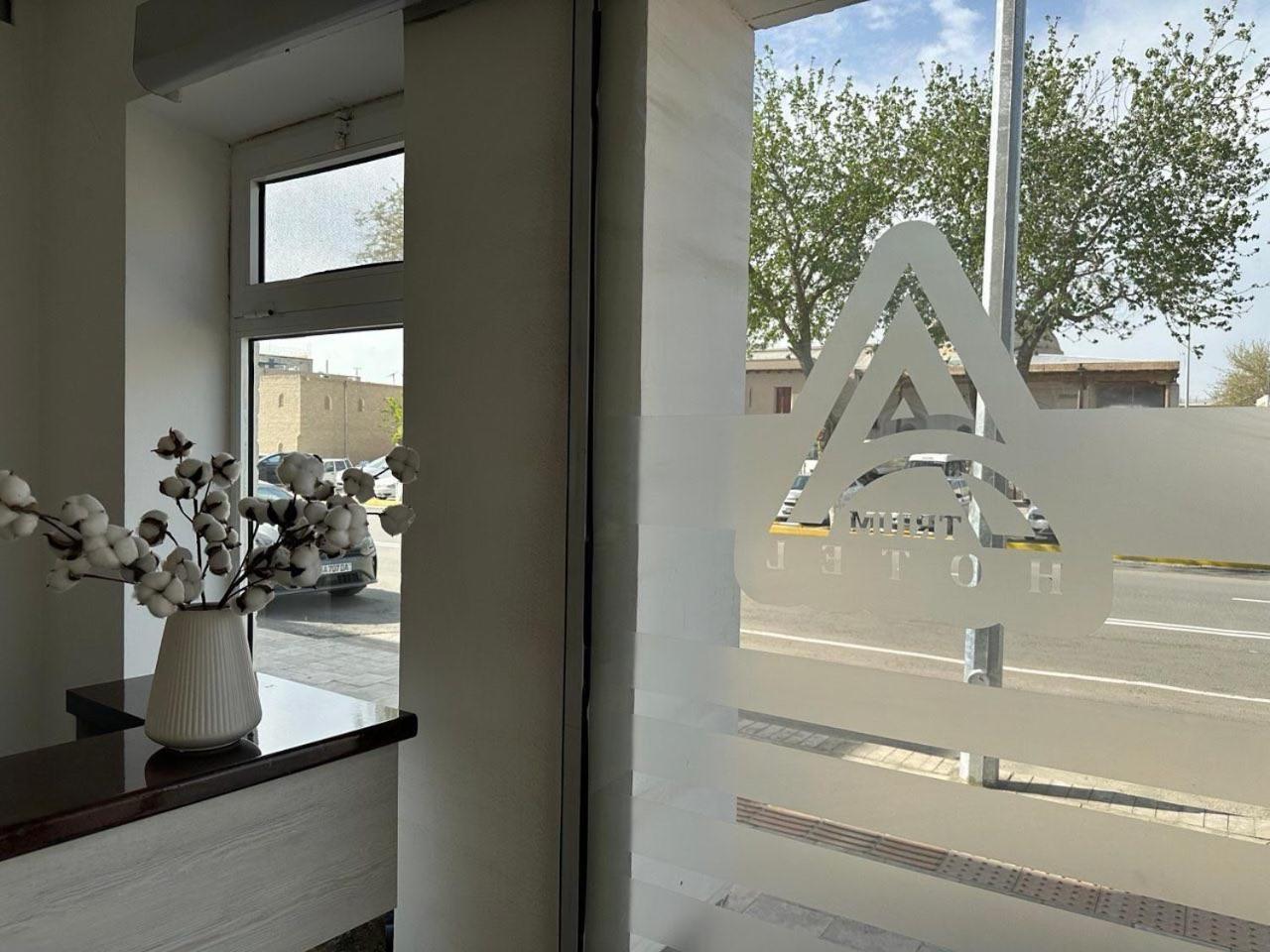 Atrium Hotel Μπουχάρα Εξωτερικό φωτογραφία
